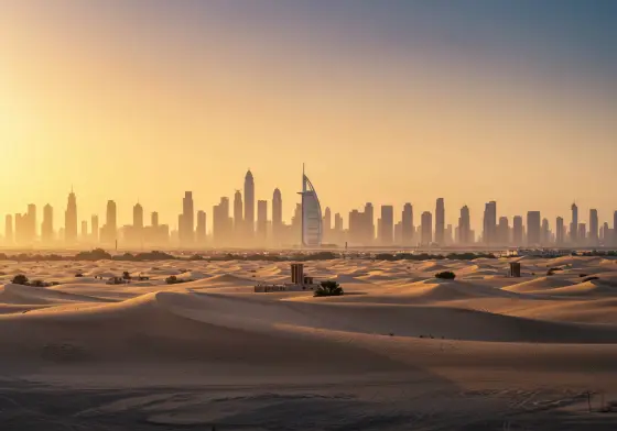 UAE