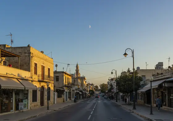 Erimi