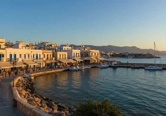 Agia Marina (Crete)