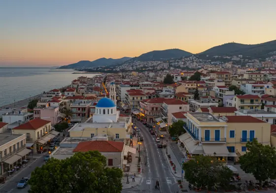 Zakynthos