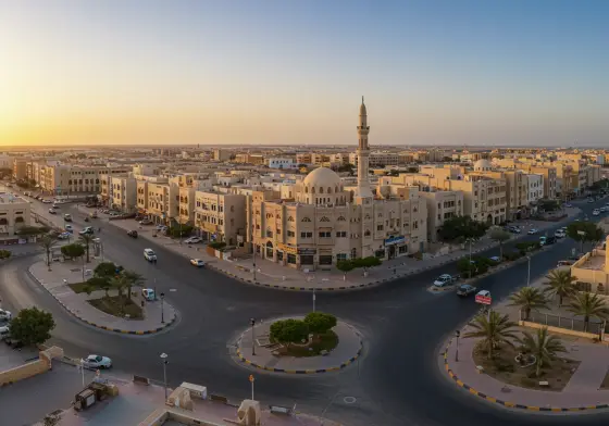 Al Wakrah