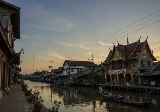 Amphawa