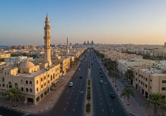Fujairah